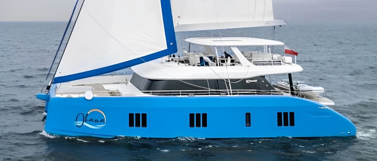 80 Sunreef V private yacht charter in the Caribbean